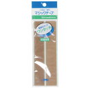 マジックテープ 角型 ベージュ【ECJ】