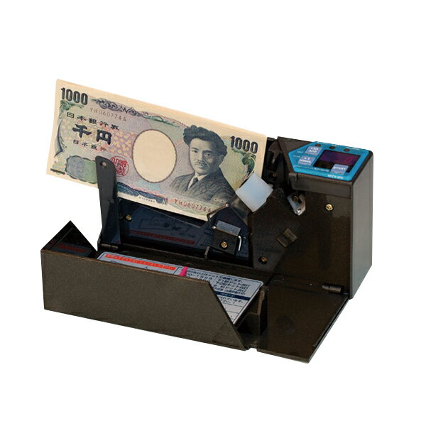 【長期欠品中】紙幣ハンディカウンター AD-100-02【ECJ】
