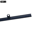 ポップハンガー黒 D2-300 吊具2ケ付【ECJ】