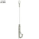 セフティーNハンガーセットA φ1.5mm 1m【ECJ】(3)