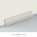 スーパーグリップペーパースタンドA【ECJ】