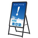 グリップA A1 片面 ブラック【ECJ】