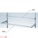 スリット芯々888用ミニ角バーセット W900×D200【ECJ】