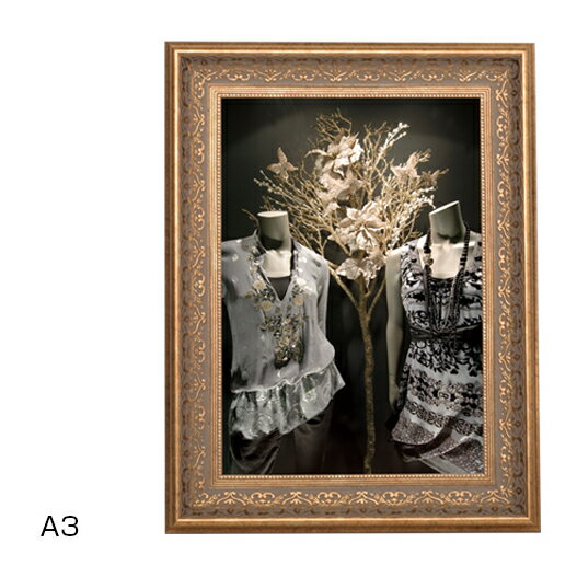 EXアールデコフレーム ゴールド A2【ECJ】