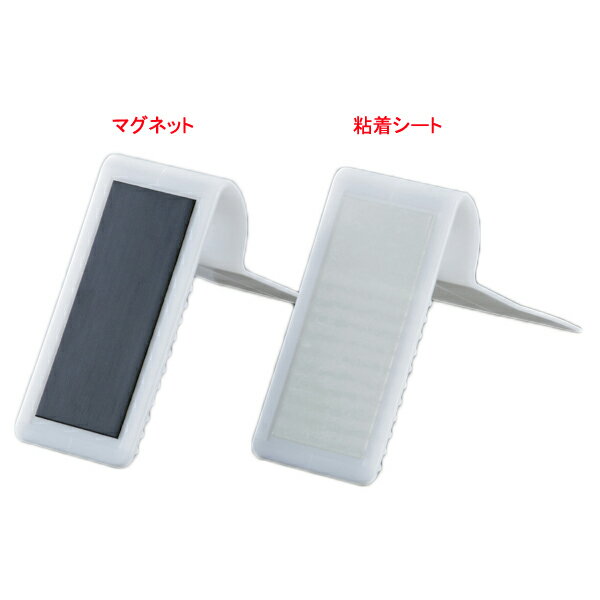 フェイスアップスタンド 粘着シート【ECJ】