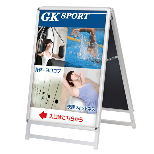 スリムグリップA　A1　ロータイプ　両面　シルバー　屋内【ECJ】