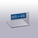 ペット 直角カード立 65×45【ECJ】