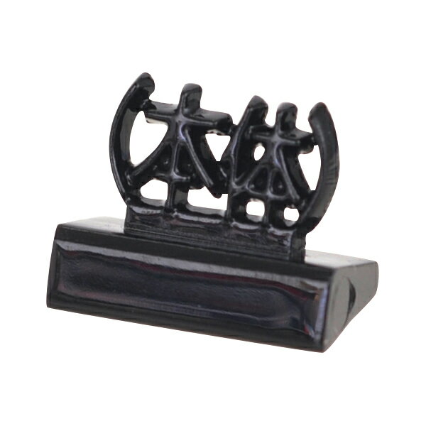 プレミアプライサー補充用 ブラック(本体)【ECJ】