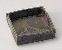 【まとめ買い10個セット品】和食器 メ026-118 灰釉ボタモチ四角鉢【キャンセル/返品不可】【ECJ】