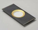 【まとめ買い10個セット品】和食器 ツ029-228 黒釉金彩長皿【キャンセル/返品不可】【ECJ】