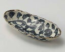 和食器 オ036-148 タコ唐草楕円前菜皿【ECJ】