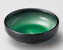 和食器 タ066-058 エメラルドグリーン13cmボール【ECJ】