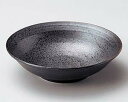 和食器 ネ074-648 明世黒4.5浅鉢【ECJ】