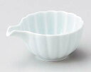 和食器 ユ076-348 かすみ青白片口小付【ECJ】