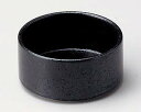 和食器 カ080-128 黒結晶丸7.5cmスタック鉢【ECJ】