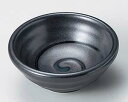 和食器 カ089-218 渦型黒釉小付【ECJ】
