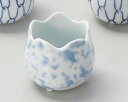 【まとめ買い10個セット品】和食器 ウ084-318 吹墨つぼつぼ小付(大)【キャンセル/返品不可】【ECJ】