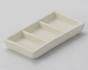 和食器 ア092-028 白マット三品ミニ【ECJ】