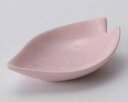 和食器 ロ091-198 さくら型珍味ピンク【ECJ】