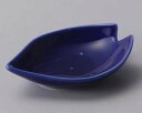 和食器 ロ091-228 さくら型珍味ブルー【ECJ】