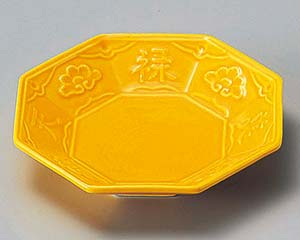 【まとめ買い10個セット品】和食器 カ099-118 黄釉八角皿【キャンセル/返品不可】【ECJ】