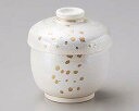 【まとめ買い10個セット品】和食器 ロ110-118 金吹雪むし碗【キャンセル/返品不可】【ECJ】