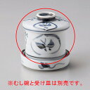 【まとめ買い10個セット品】和食器 ロ117-088 丸紋蝶むし碗【キャンセル/返品不可】【ECJ】