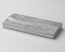 和食器 メ124-068 黒窯変櫛目9.0長角皿(両面使用可)【ECJ】