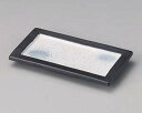 【まとめ買い10個セット品】和食器 ア125-028 むらさきパール長角皿【キャンセル/返品不可】【ECJ】