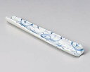 和食器 ミ128-138 染付椿絵ひねり前菜皿【ECJ】