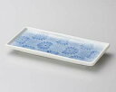 【まとめ買い10個セット品】和食器 ロ132-258 菊紋 中鮎皿【キャンセル/返品不可】【ECJ】