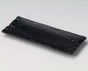 【まとめ買い10個セット品】和食器 イ139-058 弥生千筋黒9.0長角皿【キャンセル/返品不可】【ECJ】