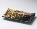 【まとめ買い10個セット品】和食器 ミ149-048 黒備前石目焼物皿【キャンセル/返品不可】【ECJ】