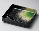 【まとめ買い10個セット品】和食器 オ152-208 ヒワ吹正四角仕切鉢【キャンセル/返品不可】【ECJ】
