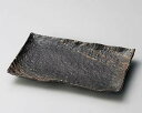 【まとめ買い10個セット品】和食器 ハ164-078 吹雪石目9.5長角皿【キャンセル/返品不可】【ECJ】