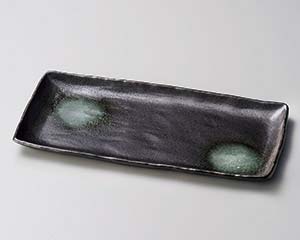 【まとめ買い10個セット品】和食器 ハ166-098 鉄砂ほっけ皿【キャンセル/返品不可】【ECJ】