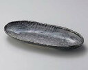 【まとめ買い10個セット品】和食器 カ194-128 雫石長楕円皿(大)【キャンセル/返品不可】【ECJ】