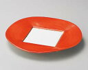 【まとめ買い10個セット品】和食器 ミ202-118 朱巻内白八寸皿【キャンセル/返品不可】【ECJ】
