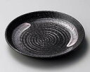 【まとめ買い10個セット品】和食器 テ206-278 黒土白刷毛8.0皿【キャンセル/返品不可】【ECJ】