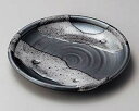 【まとめ買い10個セット品】和食器 ツ209-118 天目白流玉渕7.5深皿【キャンセル/返品不可】【ECJ】