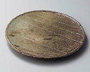 和食器 ネ208-018 越前8.0丸皿【ECJ】