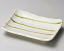 【まとめ買い10個セット品】和食器 ヤ223-248 グリーン流し取り皿【キャンセル/返品不可】【ECJ】