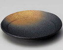 和食器 ヤ229-628 月光黒備前12cm丸皿【ECJ】