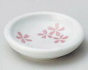 【まとめ買い10個セット品】和食器 カ235-308 桜志野チビ皿【キャンセル/返品不可】【ECJ】