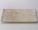 【まとめ買い10個セット品】和食器 ス238-088 志野釉(手造り)13号長角皿【キャンセル/返品不可】【ECJ】