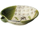 和食器 ツ242-108 片口織部新格子尺盛鉢【ECJ】