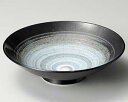 【まとめ買い10個セット品】和食器 ト251-198 玄潮9寸盛鉢【キャンセル/返品不可】【ECJ】