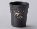 【まとめ買い10個セット品】和食器 カ283-408 錆白吹冷酒盃【キャンセル/返品不可】【ECJ】
