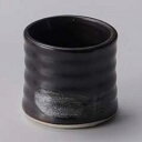 和食器 ト296-338 鉄結晶楊枝入【ECJ】