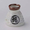 和食器 イ296-668 梨地六兵衛楊枝入【ECJ】